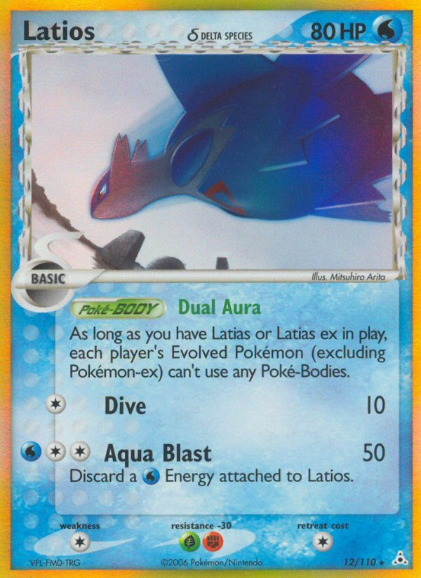 Latios (12/110) (Delta Species) [EX: Holon Phantoms] | Mega City Incorporated