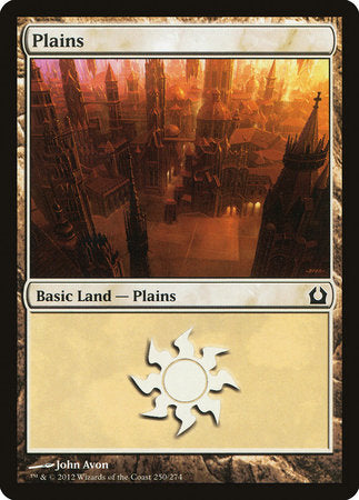 Plains (250) [Return to Ravnica] | Mega City Incorporated