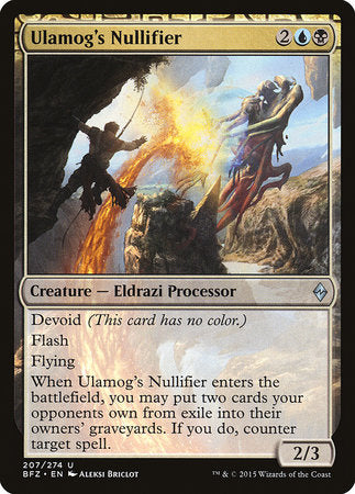 Ulamog's Nullifier [Battle for Zendikar] | Mega City Incorporated