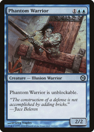 Phantom Warrior [Duels of the Planeswalkers] | Mega City Incorporated