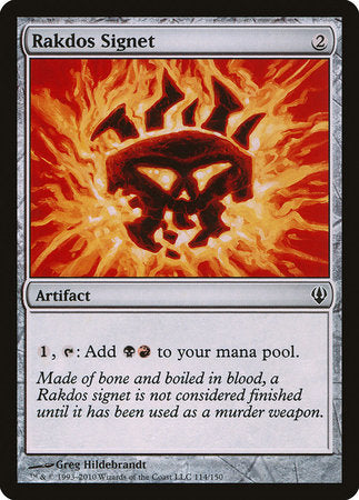 Rakdos Signet [Archenemy] | Mega City Incorporated