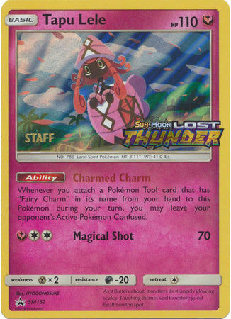 Tapu Lele (SM152) (Staff Prerelease Promo) [Sun & Moon: Black Star Promos] | Mega City Incorporated