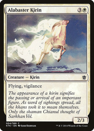 Alabaster Kirin [Khans of Tarkir] | Mega City Incorporated