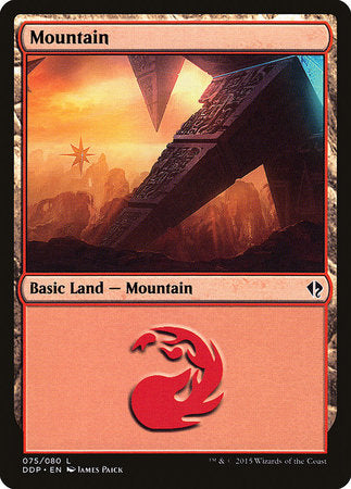 Mountain (75) [Duel Decks: Zendikar vs. Eldrazi] | Mega City Incorporated