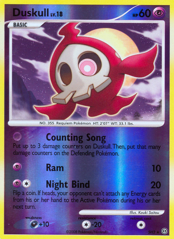 Duskull (SH2) [Diamond & Pearl: Stormfront] | Mega City Incorporated