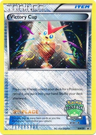 Victory Cup (BW29) (3rd Spring 2013) [Black & White: Black Star Promos] | Mega City Incorporated