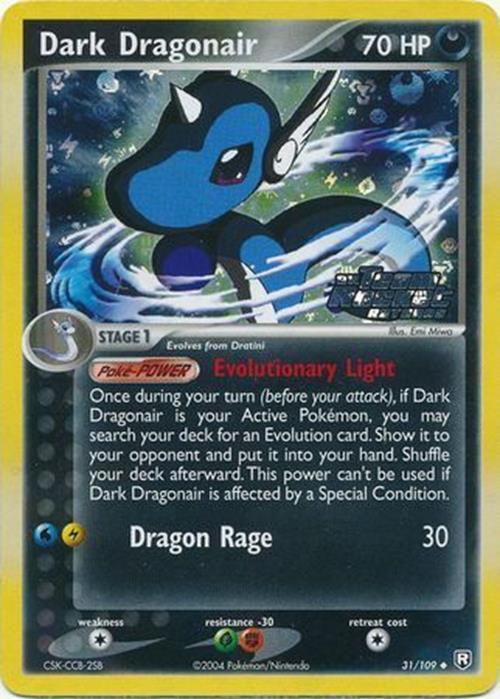 Dark Dragonair (31/109) (Stamped) [EX: Team Rocket Returns] | Mega City Incorporated