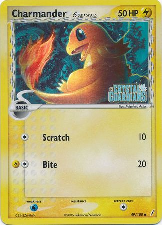 Charmander (49/100) (Delta Species) (Stamped) [EX: Crystal Guardians] | Mega City Incorporated