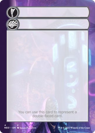 Helper Card (4/9) [Kamigawa: Neon Dynasty Tokens] | Mega City Incorporated