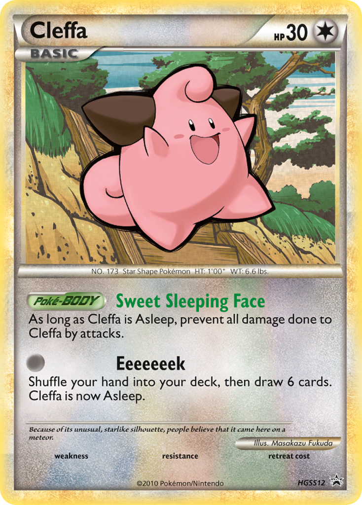 Cleffa (HGSS12) [HeartGold & SoulSilver: Black Star Promos] | Mega City Incorporated