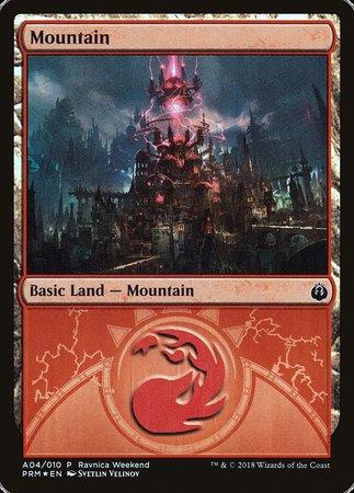 Mountain - Izzet (A04) [GRN Ravnica Weekend] | Mega City Incorporated