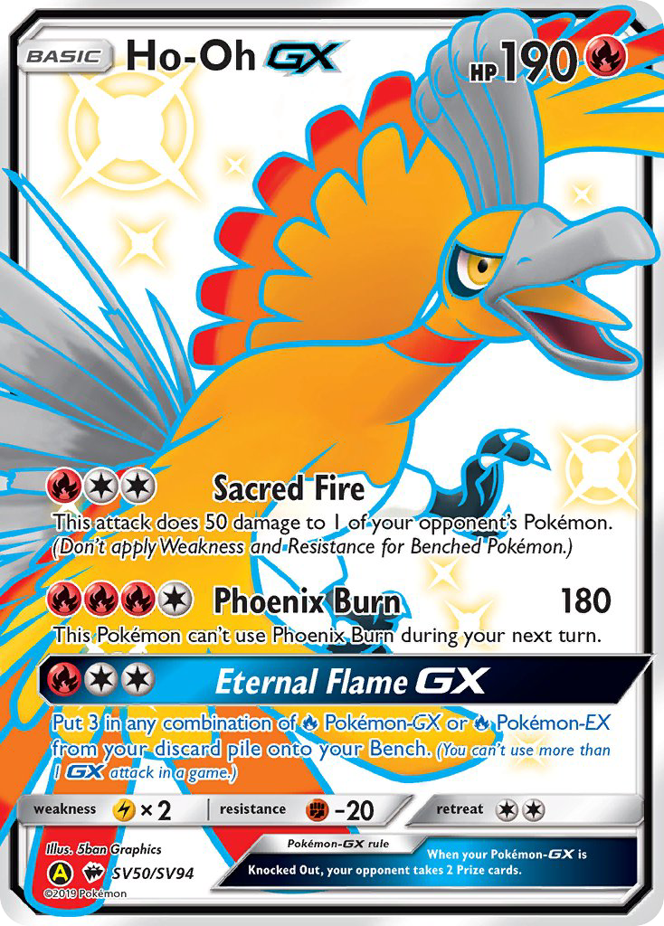 Ho-Oh GX (SV50/SV94) [Sun & Moon: Hidden Fates - Shiny Vault] | Mega City Incorporated