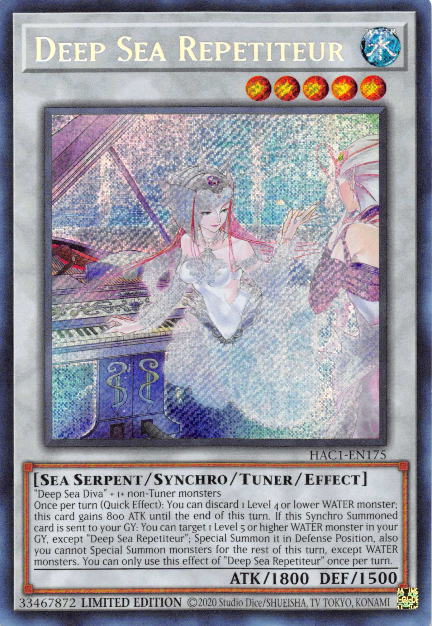 Deep Sea Repetiteur [HAC1-EN175] Secret Rare | Mega City Incorporated