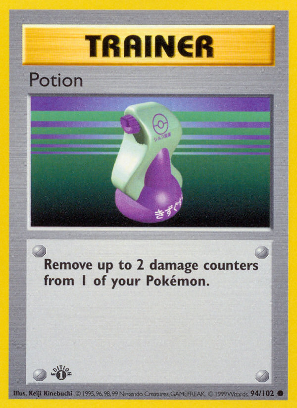 Potion (94/102) (Shadowless) [Base Set 1st Edition] | Mega City Incorporated