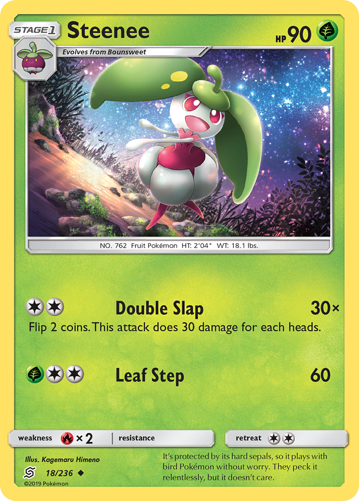 Steenee (18/236) [Sun & Moon: Unified Minds] | Mega City Incorporated