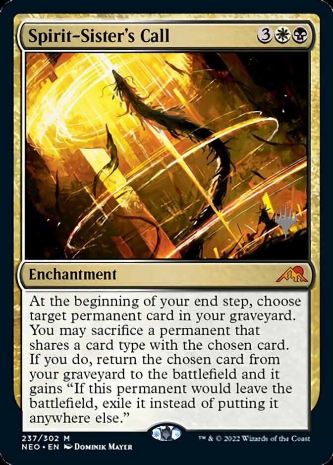 Spirit-Sister's Call (Promo Pack) [Kamigawa: Neon Dynasty Promos] | Mega City Incorporated