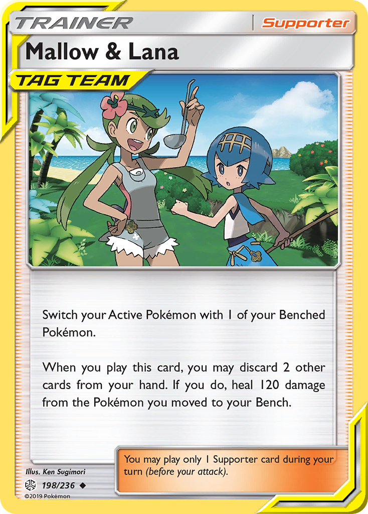 Mallow & Lana (198/236) [Sun & Moon: Cosmic Eclipse] | Mega City Incorporated