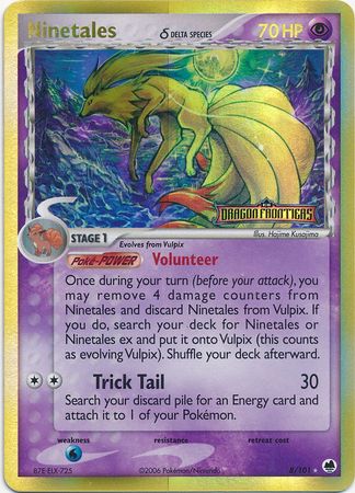 Ninetales (8/101) (Delta Species) (Stamped) [EX: Dragon Frontiers] | Mega City Incorporated