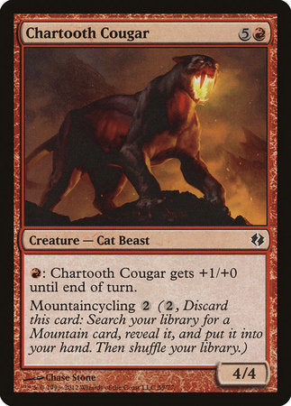 Chartooth Cougar [Duel Decks: Venser vs. Koth] | Mega City Incorporated