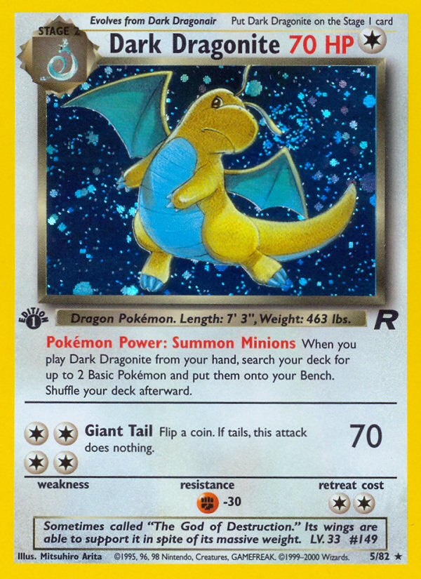 Dark Dragonite (5/82) [Team Rocket 1st Edition] | Mega City Incorporated