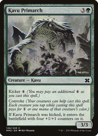 Kavu Primarch [Modern Masters 2015] | Mega City Incorporated