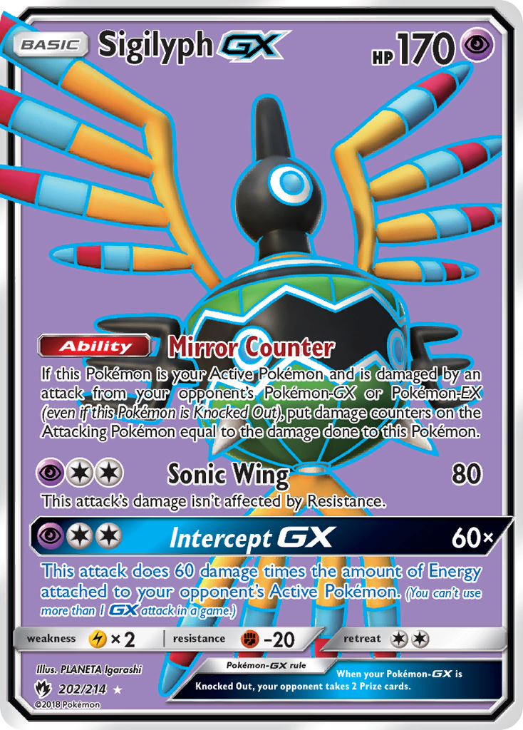 Sigilyph GX (202/214) [Sun & Moon: Lost Thunder] | Mega City Incorporated