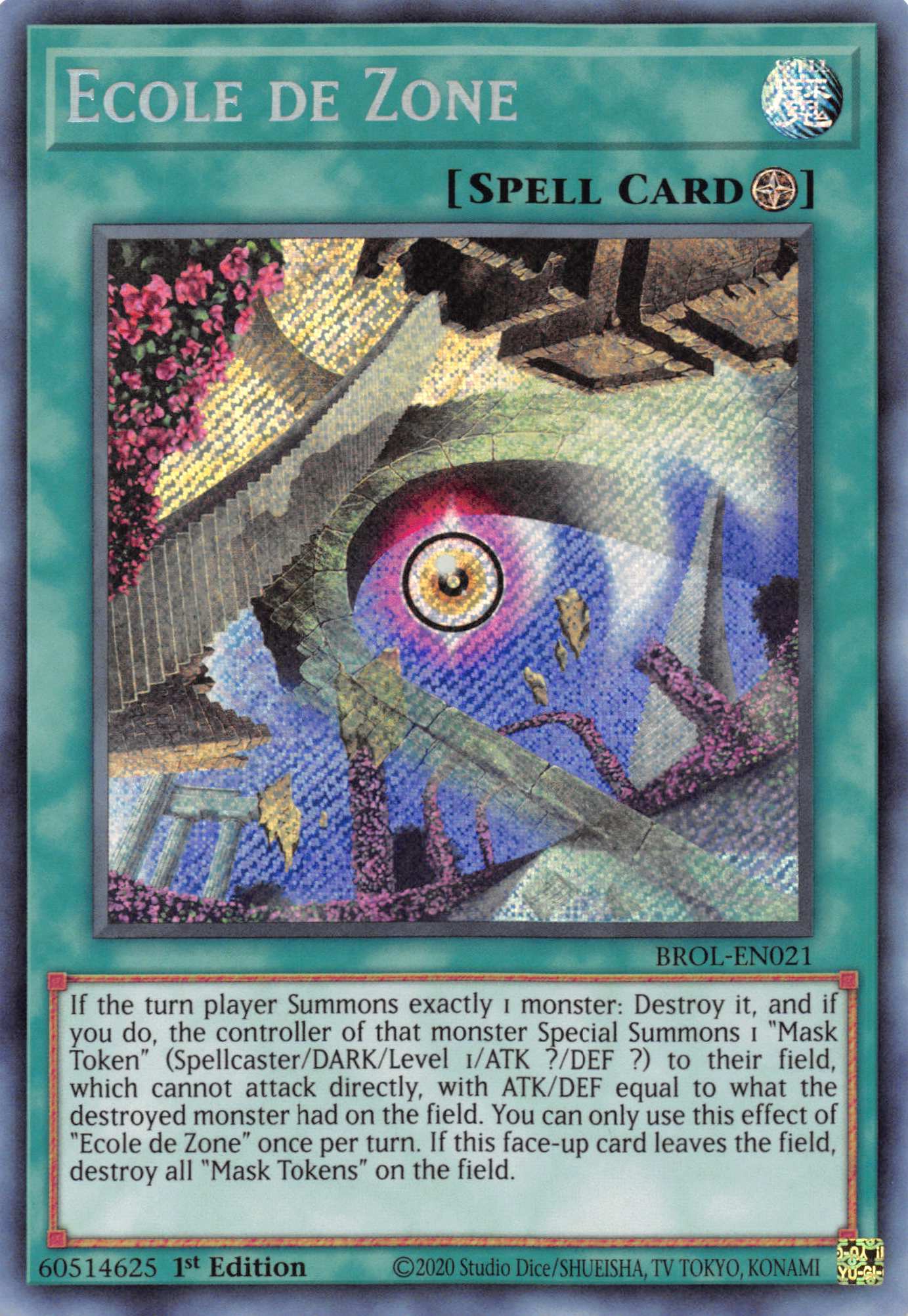 Ecole de Zone [BROL-EN021] Secret Rare | Mega City Incorporated