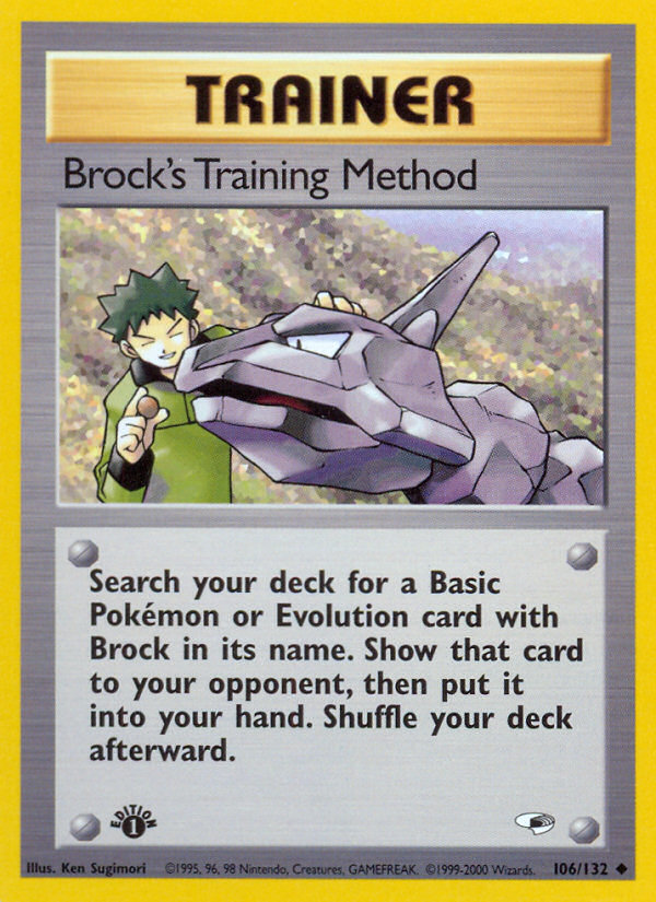 Brock's Training Method (106/132) [Gym Heroes 1st Edition] | Mega City Incorporated