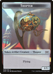 Myr (024) // Thopter (026) Double-sided Token [Double Masters Tokens] | Mega City Incorporated