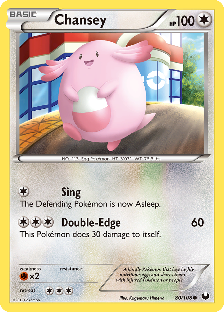 Chansey (80/108) [Black & White: Dark Explorers] | Mega City Incorporated