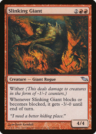 Slinking Giant [Shadowmoor] | Mega City Incorporated