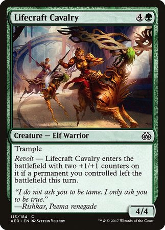 Lifecraft Cavalry [Aether Revolt] | Mega City Incorporated