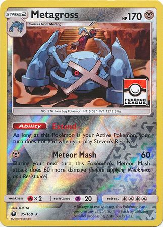 Metagross (95/168) (League Promo) [Sun & Moon: Celestial Storm] | Mega City Incorporated