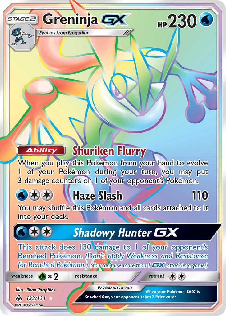 Greninja GX (133/131) [Sun & Moon: Forbidden Light] | Mega City Incorporated