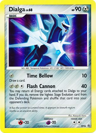 Dialga (DP26) (Jumbo Card) [Diamond & Pearl: Black Star Promos] | Mega City Incorporated