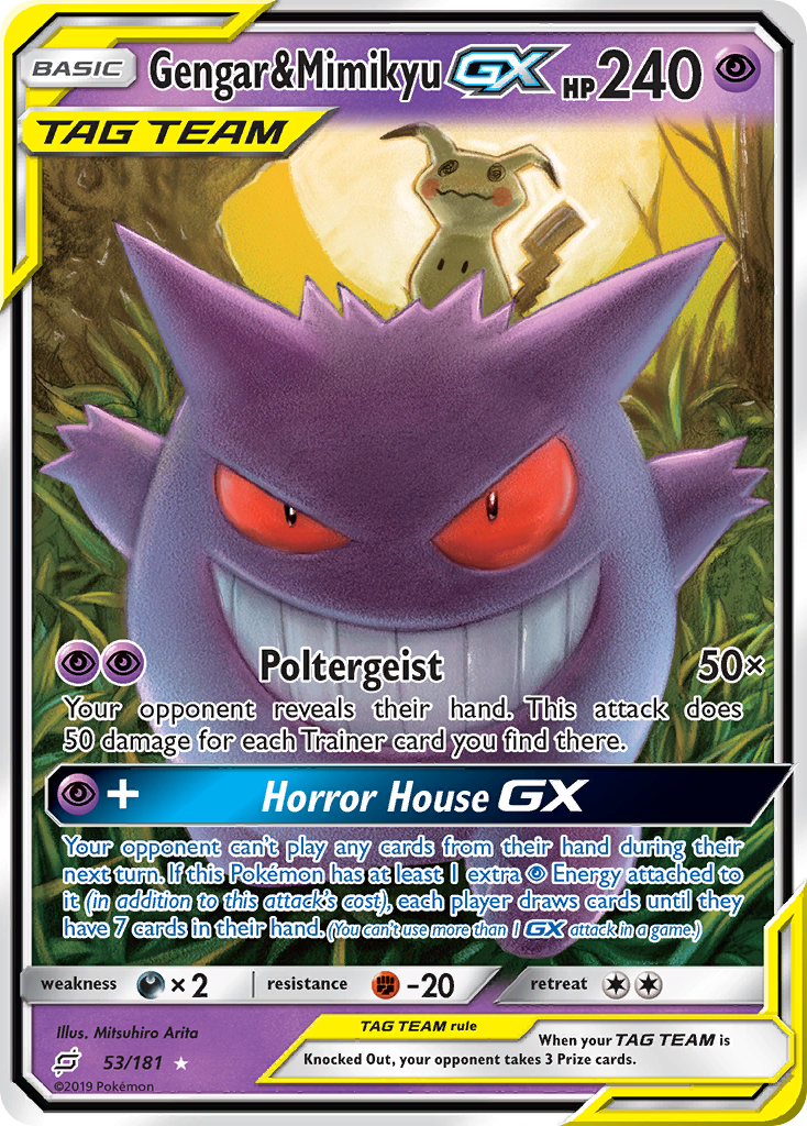 Gengar & Mimikyu GX (53/181) [Sun & Moon: Team Up] | Mega City Incorporated