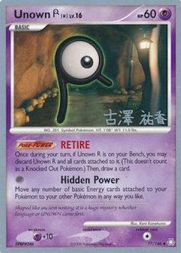 Unown R LV.16 (77/146) (Power Cottonweed - Yuka Furusawa) [World Championships 2010] | Mega City Incorporated