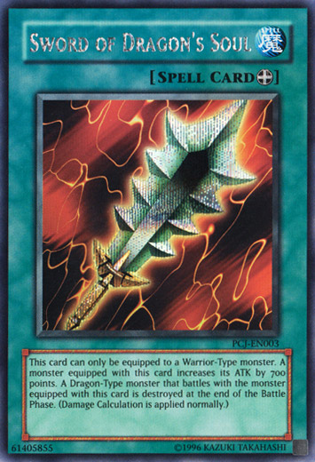 Sword of Dragon's Soul [PCJ-EN003] Prismatic Secret Rare | Mega City Incorporated