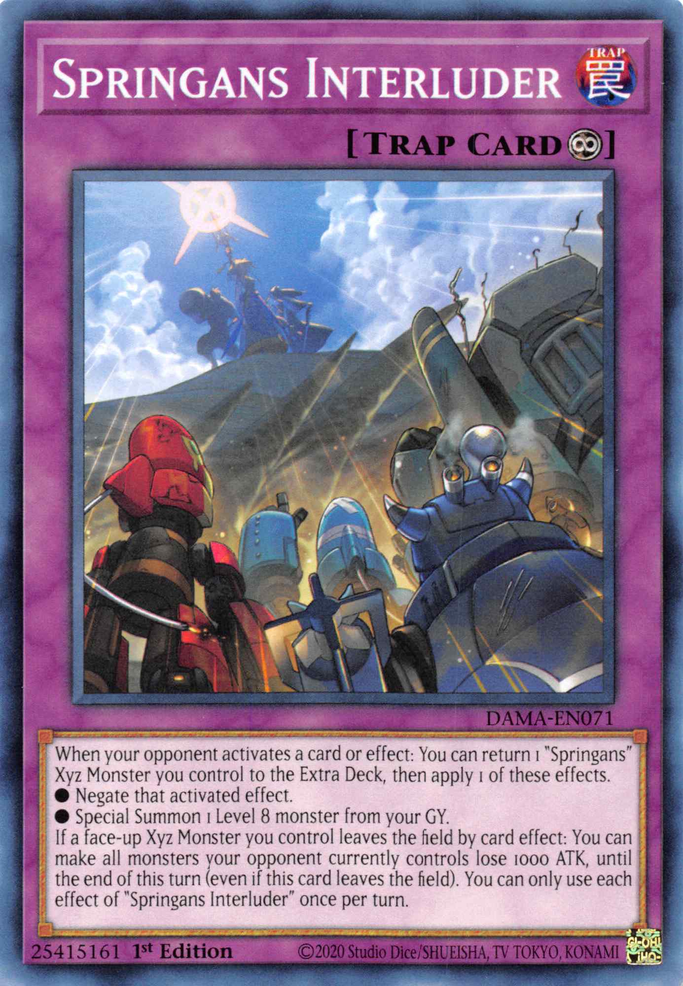 Springans Interluder [DAMA-EN071] Common | Mega City Incorporated