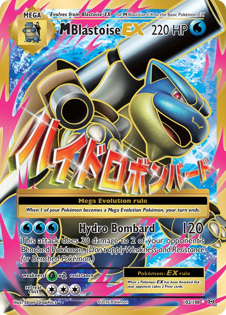 M Blastoise EX (102/108) [XY: Evolutions] | Mega City Incorporated