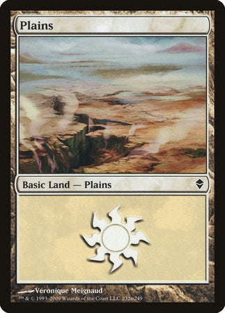 Plains (232a) [Zendikar] | Mega City Incorporated