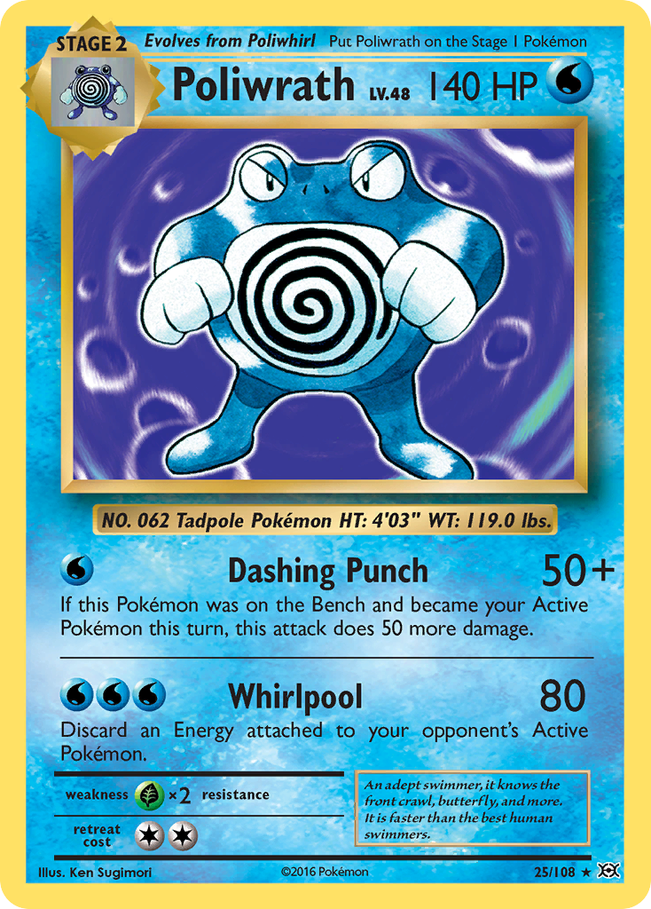 Poliwrath (25/108) [XY: Evolutions] | Mega City Incorporated