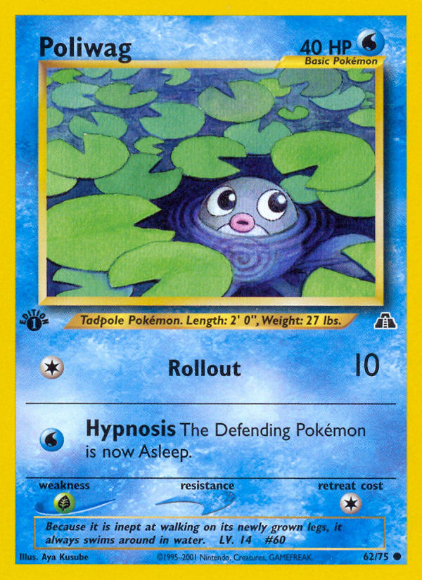 Poliwag (62/75) [Neo Discovery 1st Edition] | Mega City Incorporated