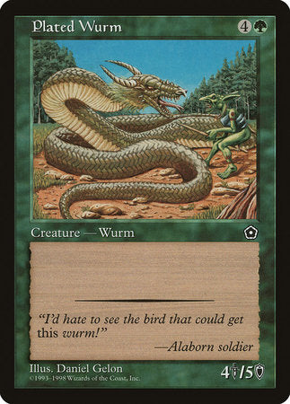 Plated Wurm [Portal Second Age] | Mega City Incorporated