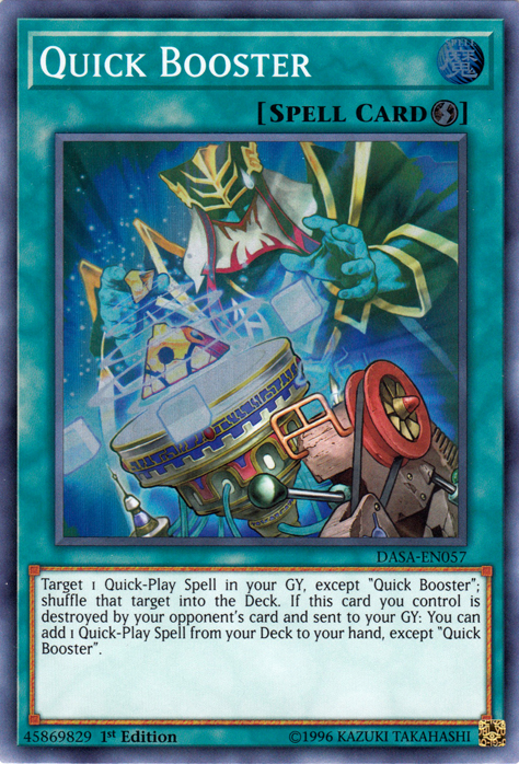 Quick Booster [DASA-EN057] Super Rare | Mega City Incorporated