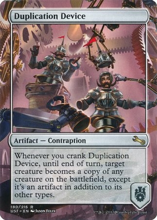 Duplication Device [Unstable] | Mega City Incorporated