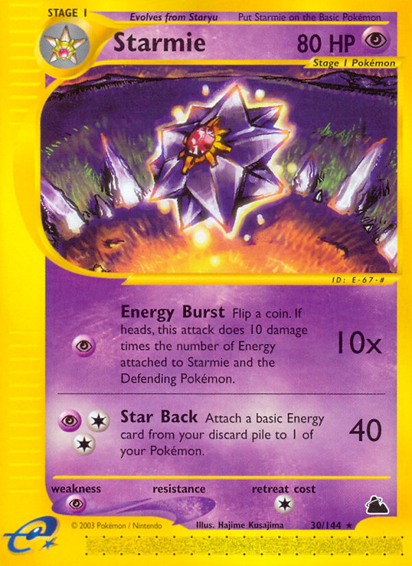 Starmie (30/144) [Skyridge] | Mega City Incorporated