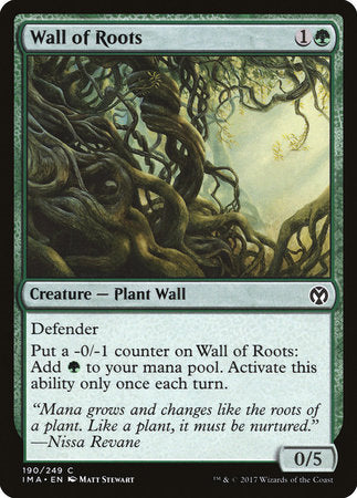 Wall of Roots [Iconic Masters] | Mega City Incorporated