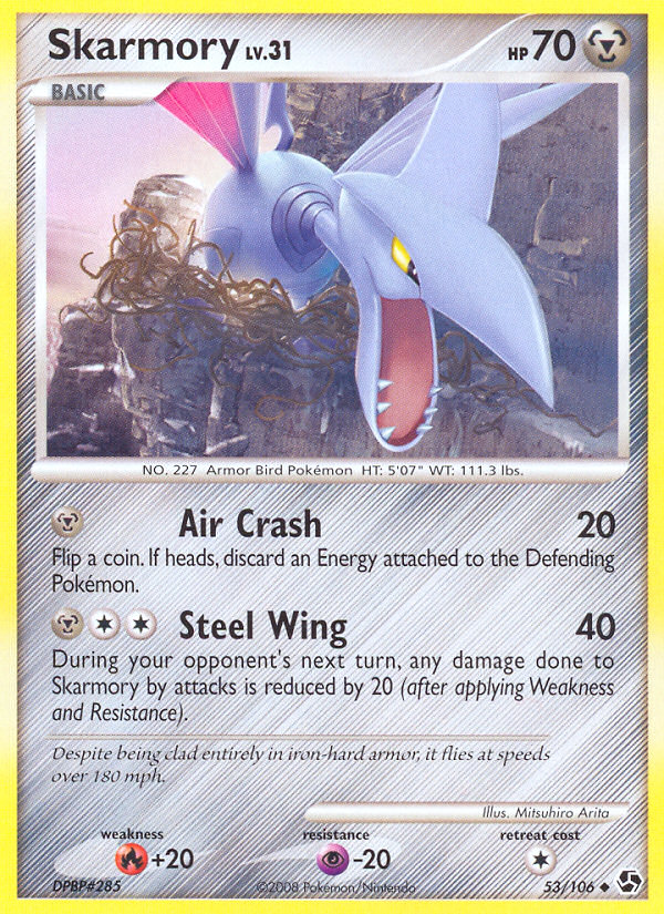 Skarmory (53/106) [Diamond & Pearl: Great Encounters] | Mega City Incorporated