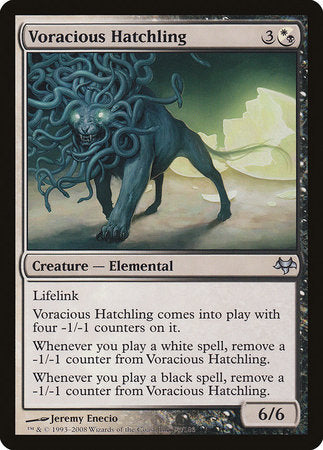 Voracious Hatchling [Eventide] | Mega City Incorporated